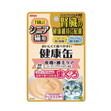 Aixia Kenko Pouch Senior for Kidney Skin & Fur Care 40g
